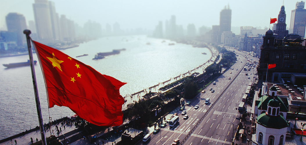 Department of Chinese Studies