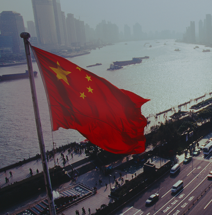 Department of Chinese Studies